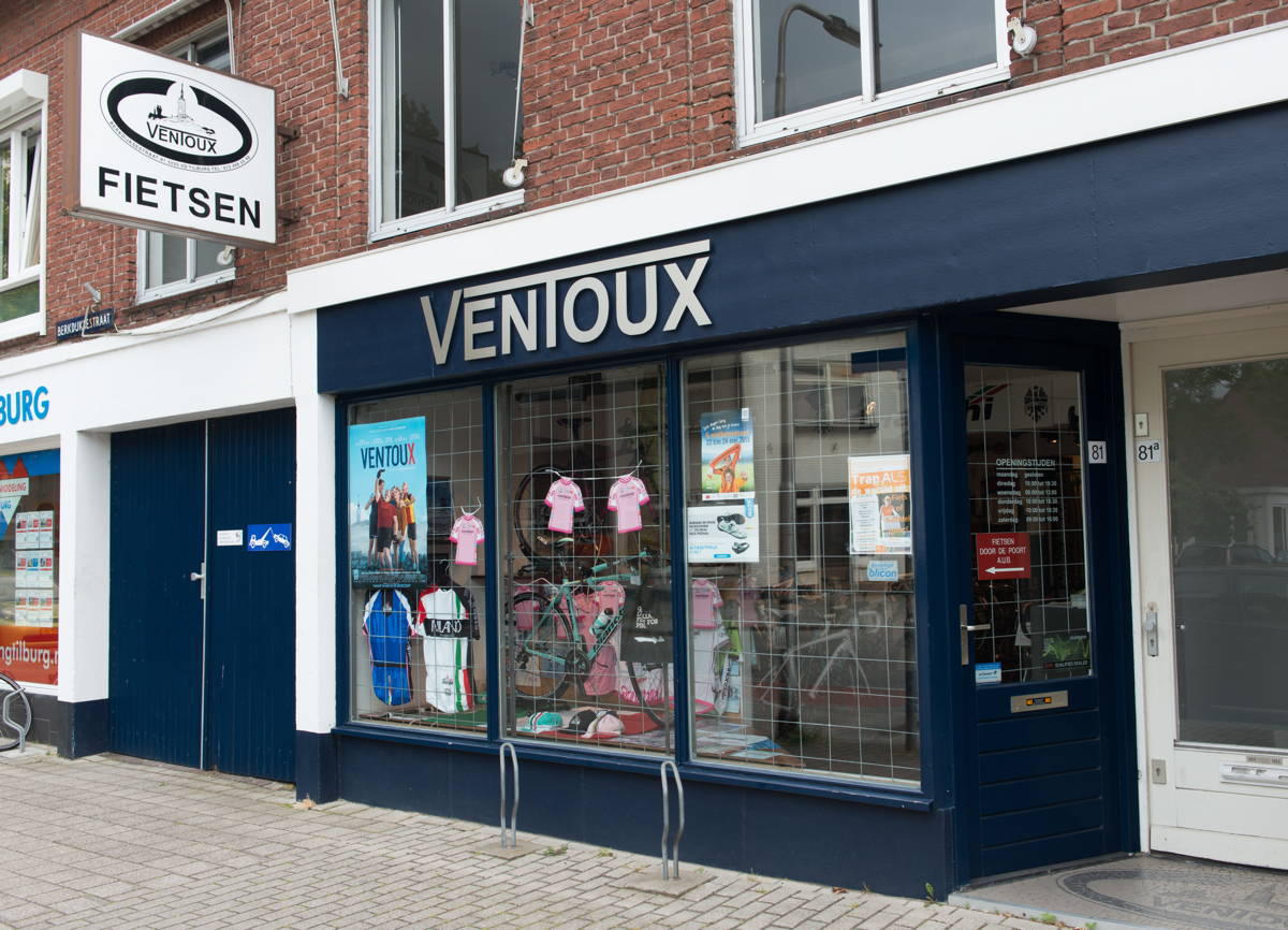 Etalage winkel, fotografie Henk van Mierlo, Tilburg